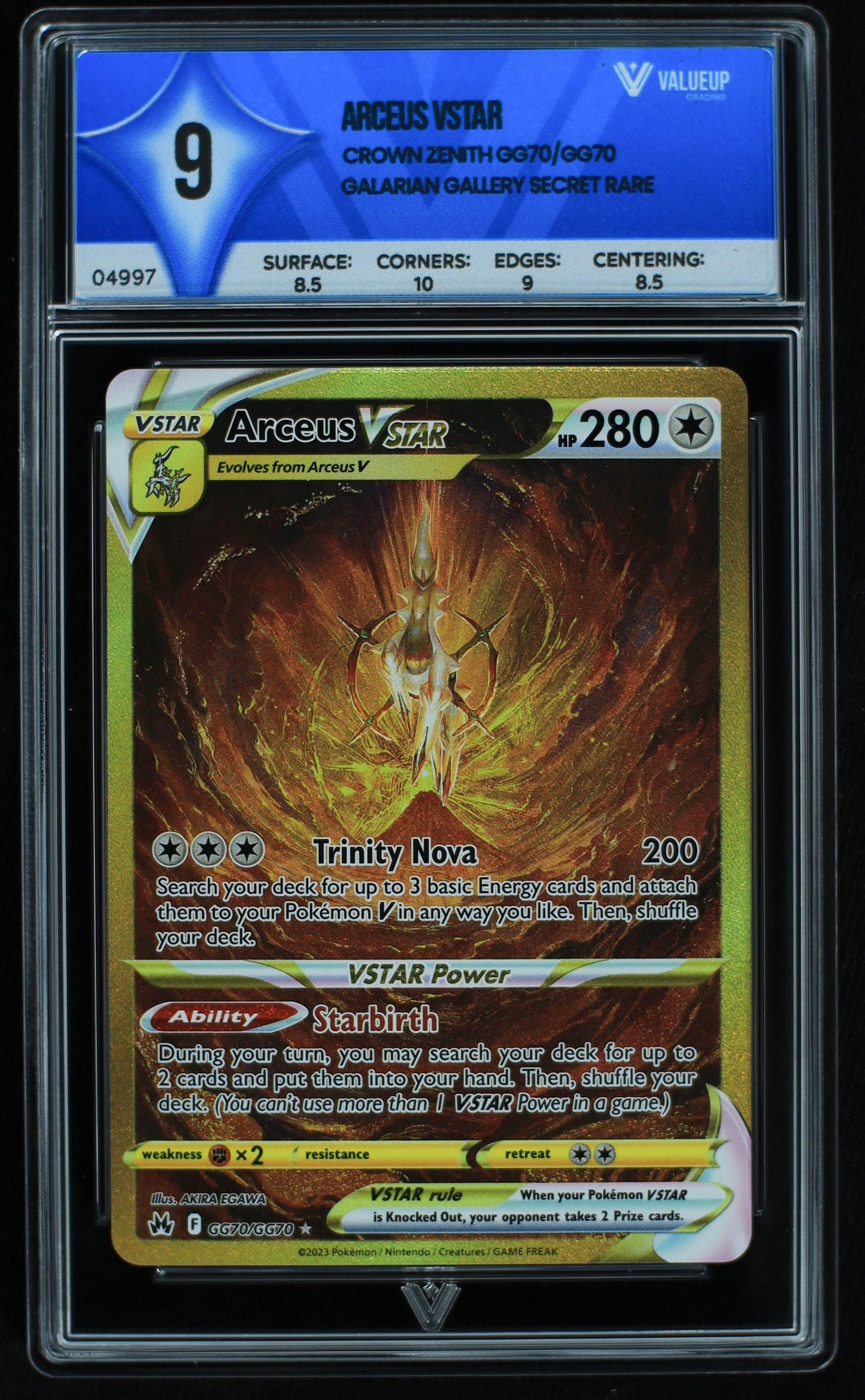 04997 ARCEUS VSTAR - ValueUp