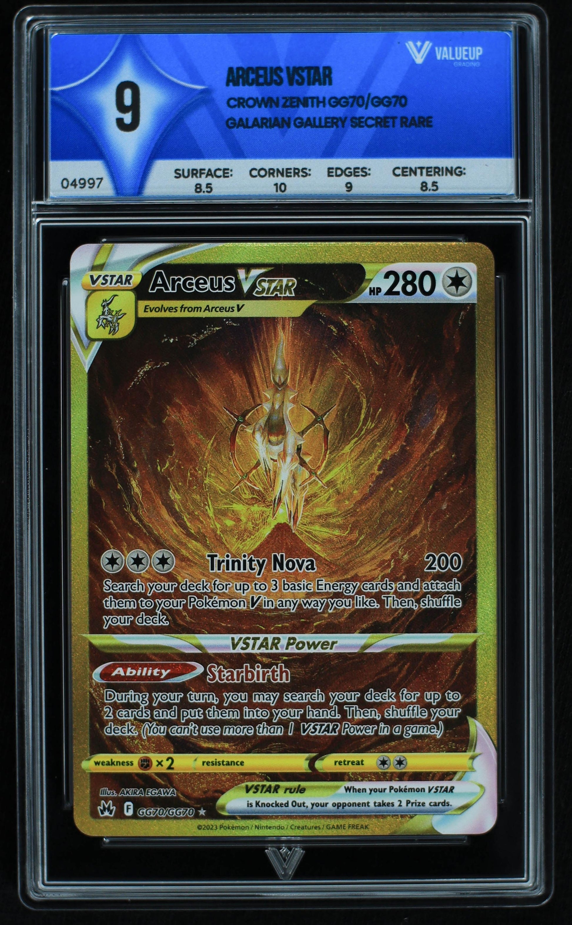 04997 ARCEUS VSTAR - ValueUp