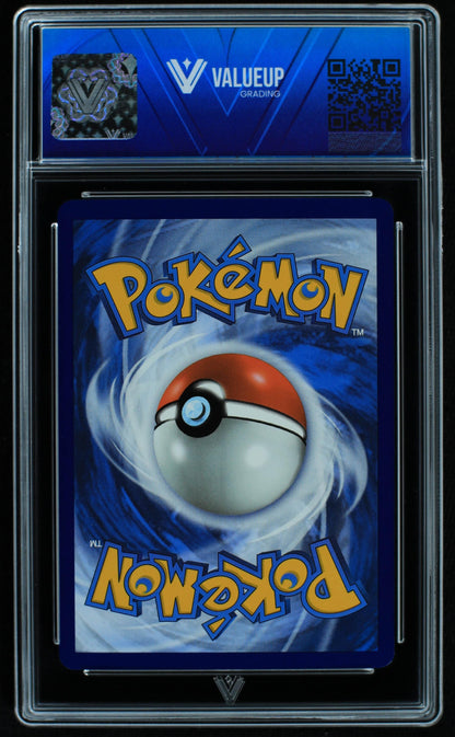 04998 LUGIA V - ValueUp