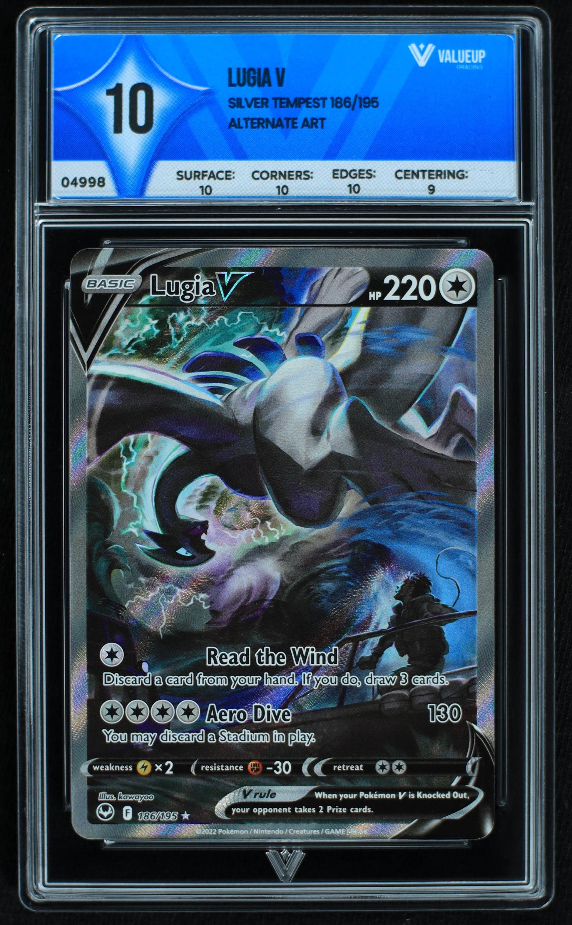 04998 LUGIA V - ValueUp