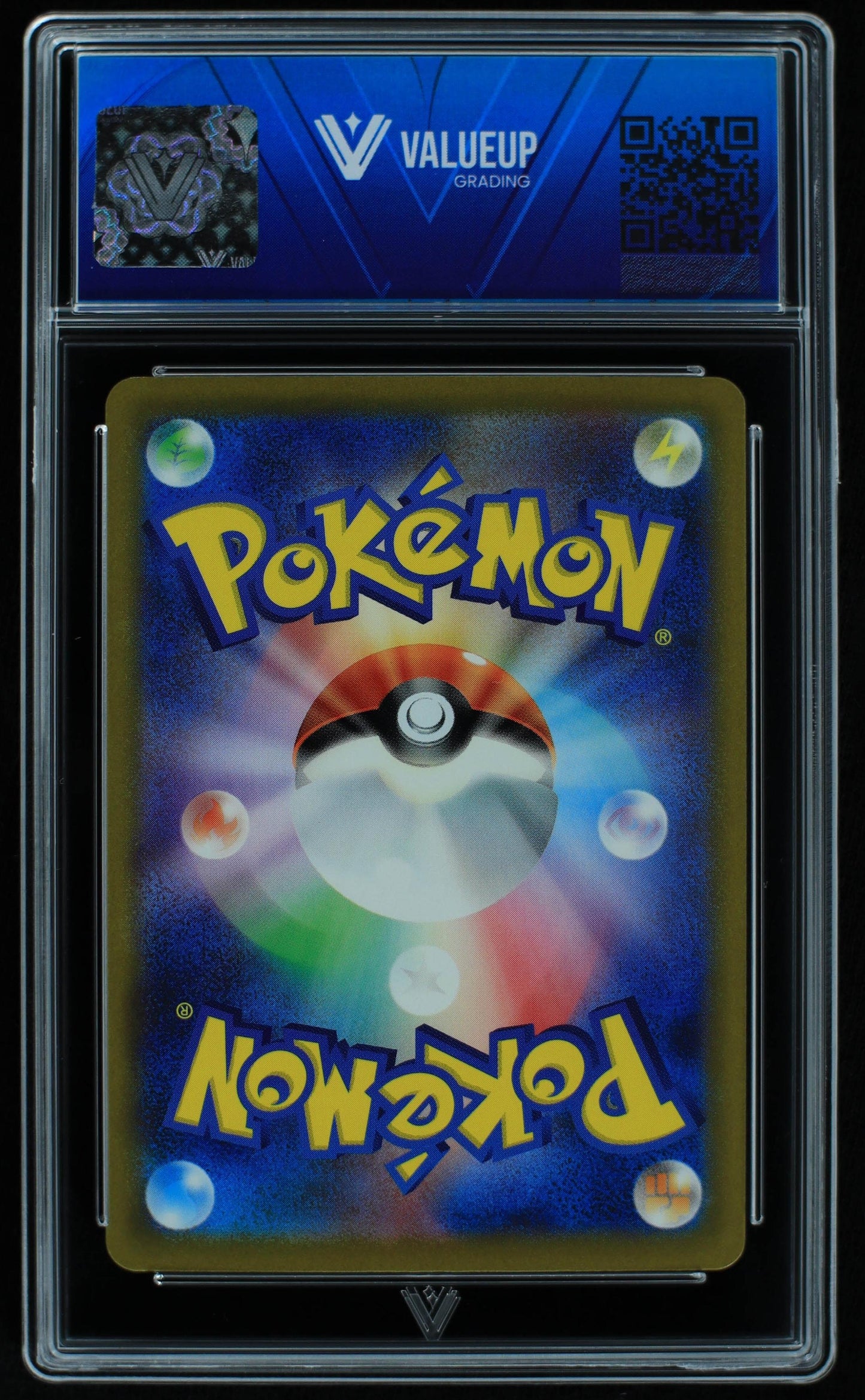 04999 GROUDON (JAPANESE) - ValueUp