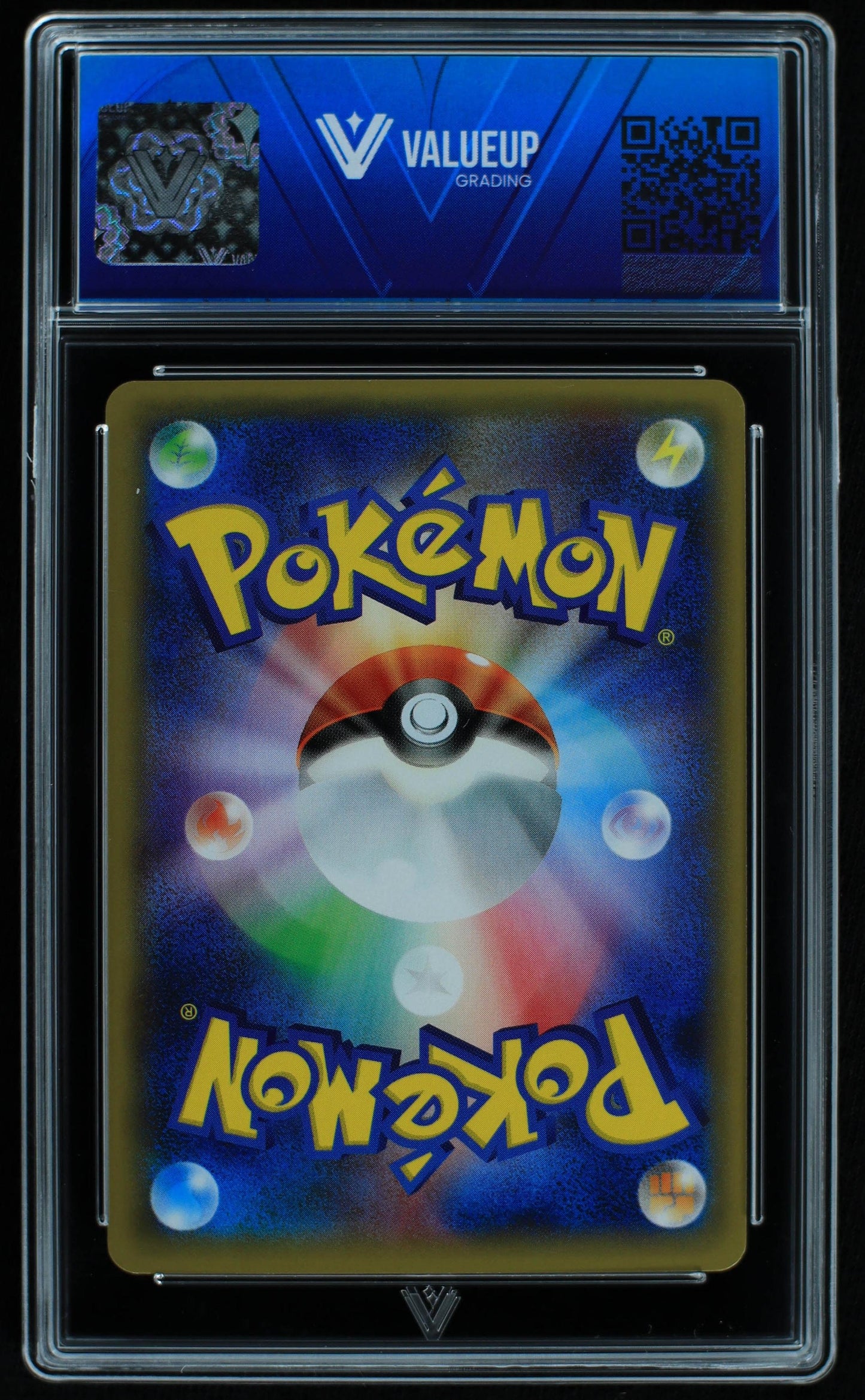 05000 ARCEUS (JAPANESE) - ValueUp