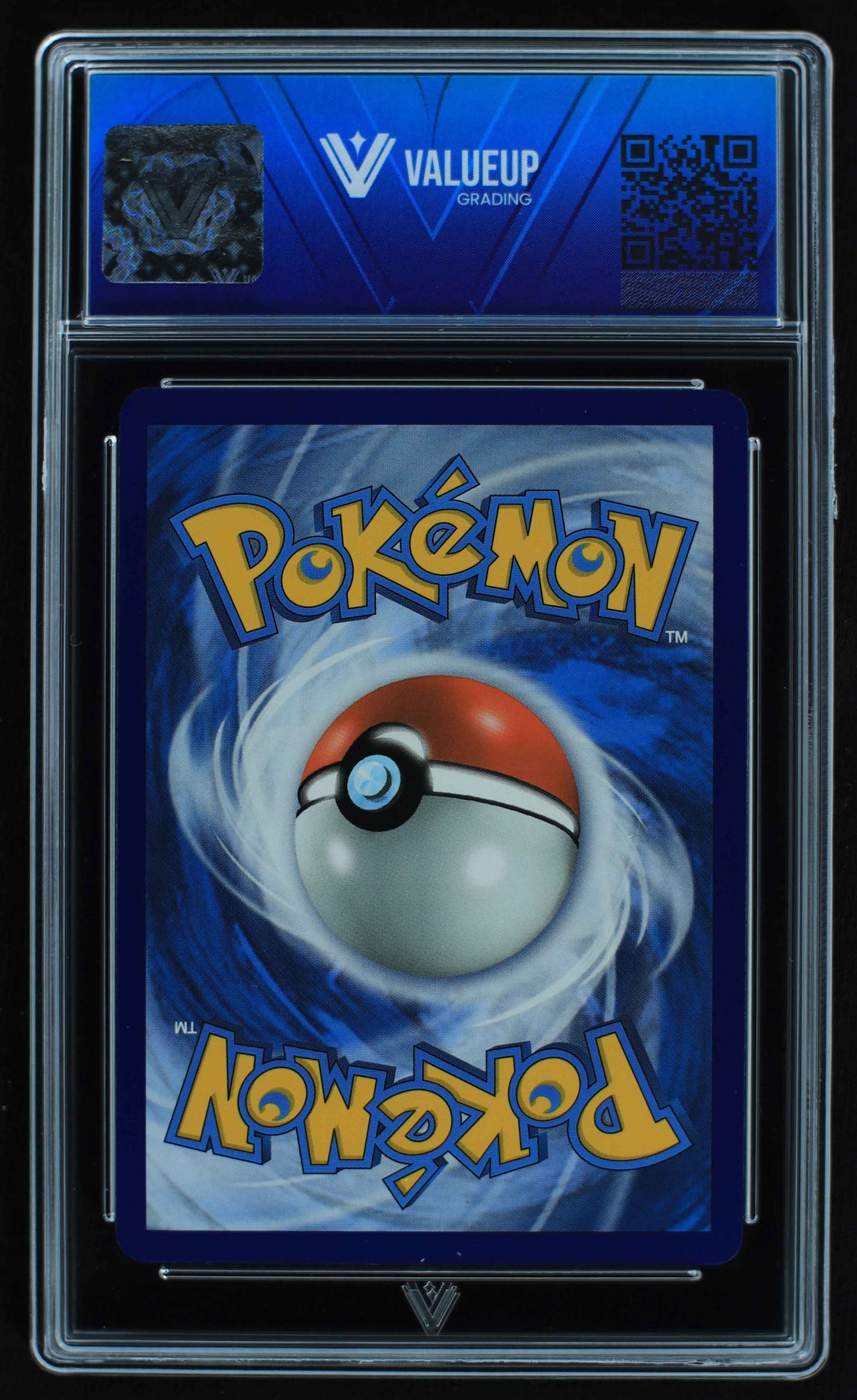 05001 RAYQUAZA GX - ValueUp