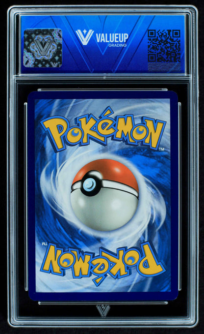 05003 LUNALA GX Grading Card