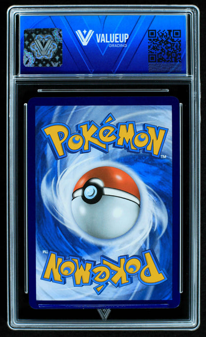 05007 UMBREON VMAX Grading Card