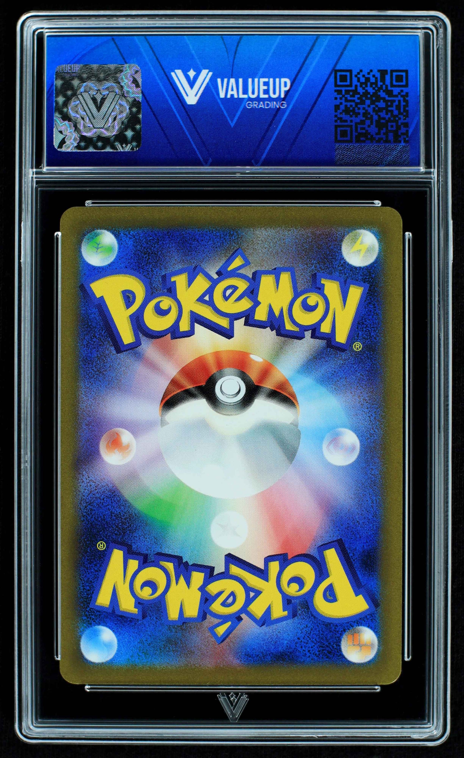 05012 DRAGONAIR (JAPANESE) Grading Card