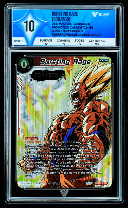 05019 BURSTING RAGE (339/500) Grading Card