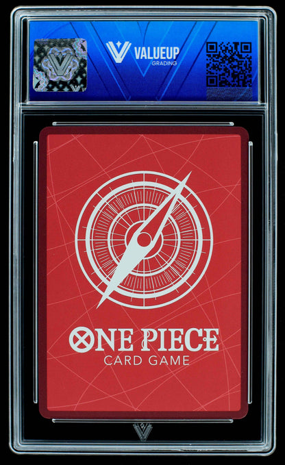 05021 DONQUIXOTE ROSINANTE Grading Card