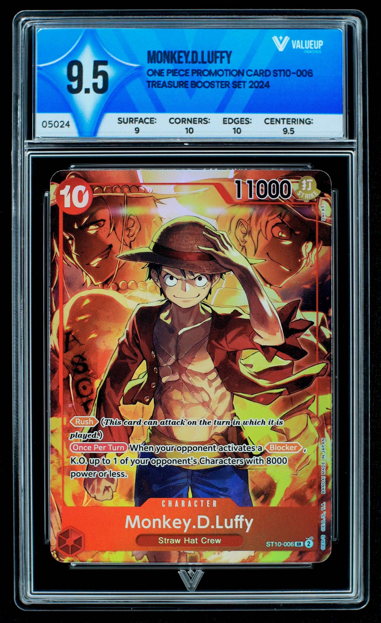 05024 MONKEY.D.LUFFY Grading Card