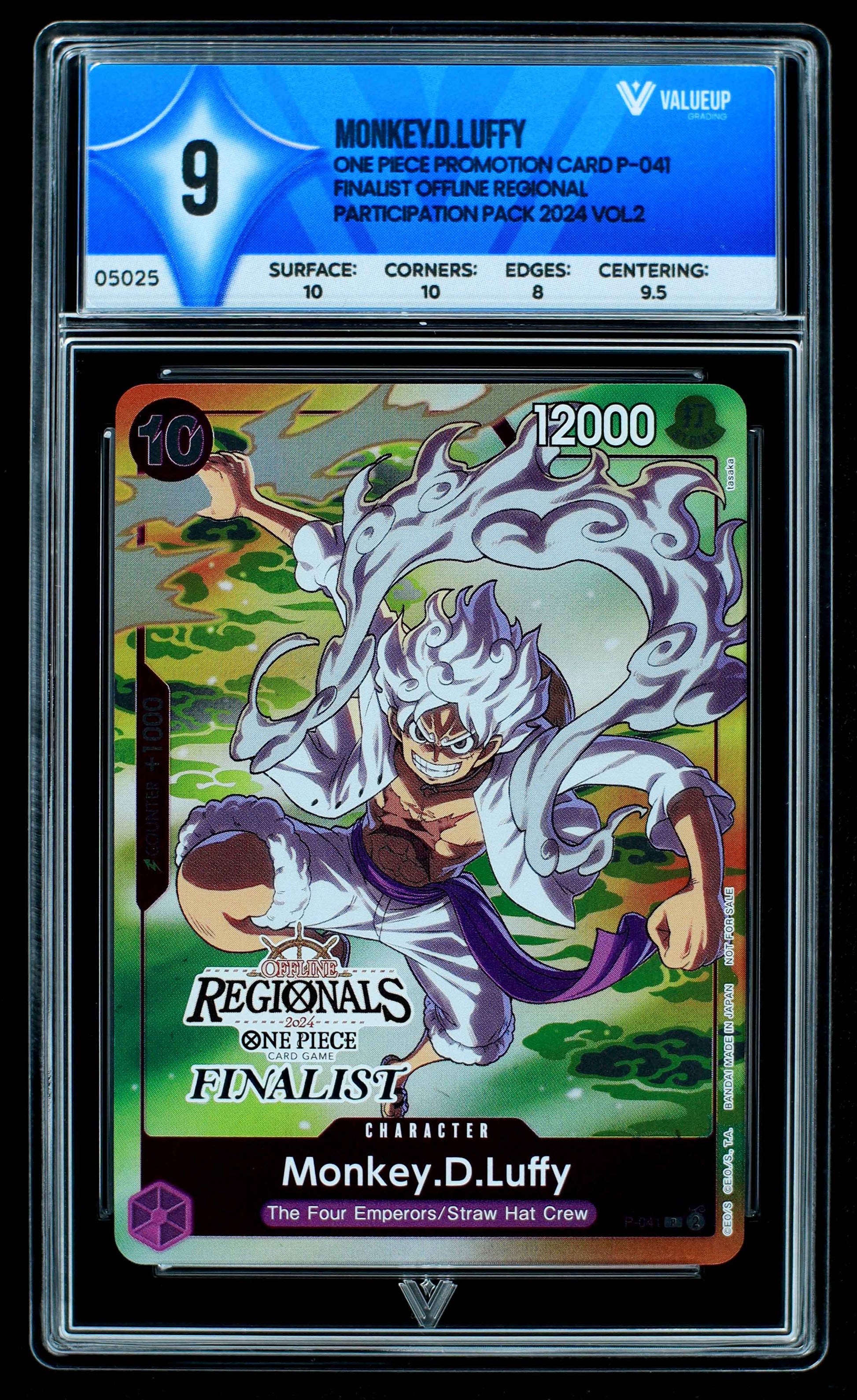 05025 MONKEY.D.LUFFY Grading Card