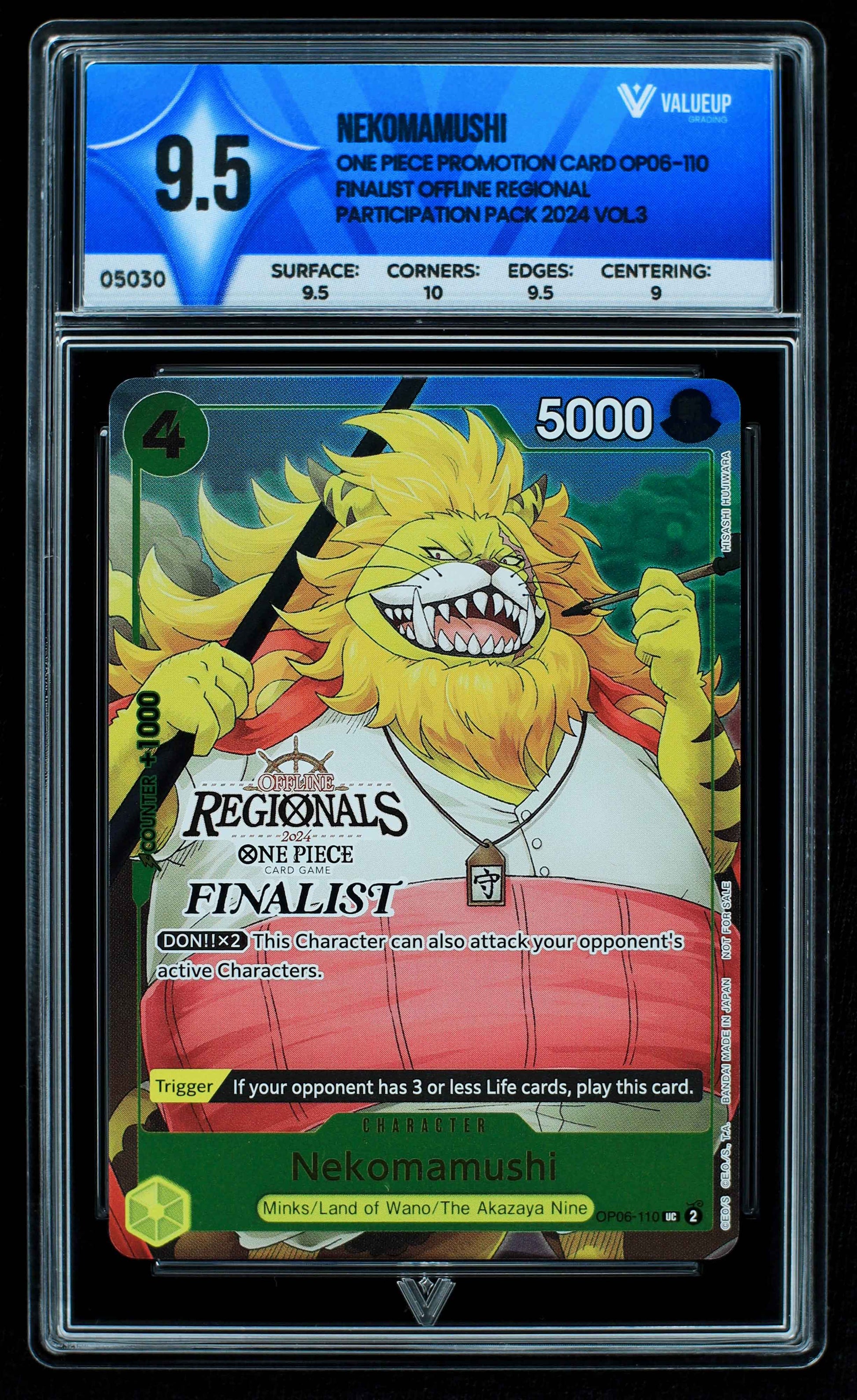 05030 NEKOMAMUSHI Grading Card