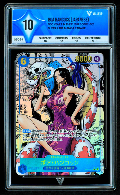 05034 BOA HANCOCK (JAPANESE) Grading Card
