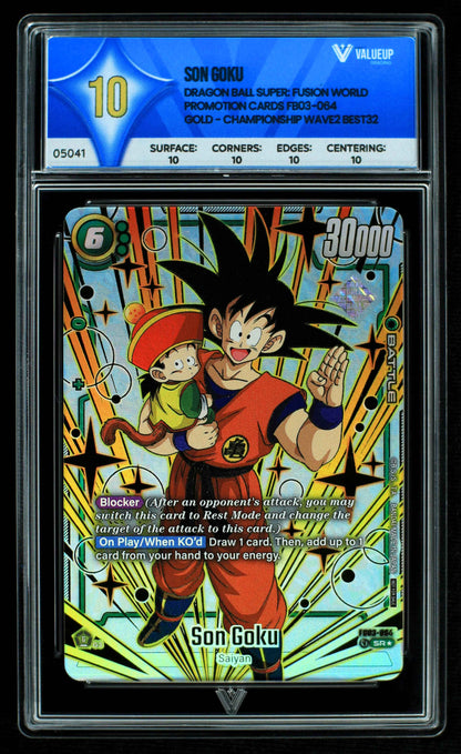 05041 SON GOKU Grading Card