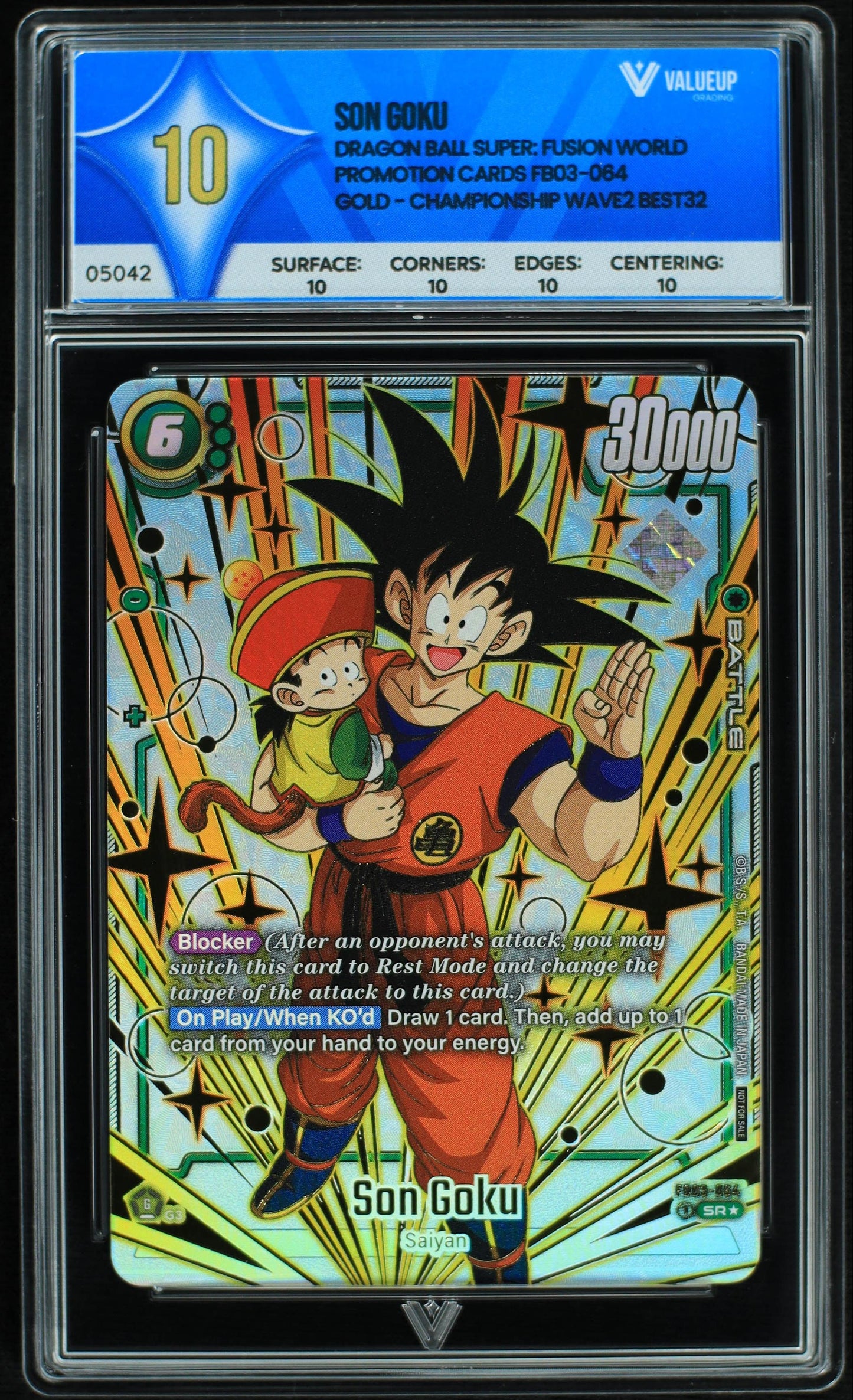 05042 SON GOKU Grading Card