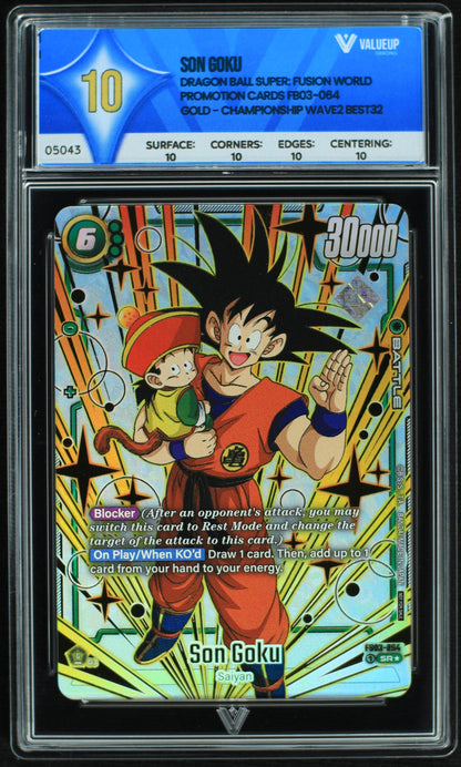 05043 SON GOKU Grading Card