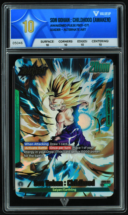 05046 SON GOHAN: CHILDHOOD (AWAKEN) Grading Card