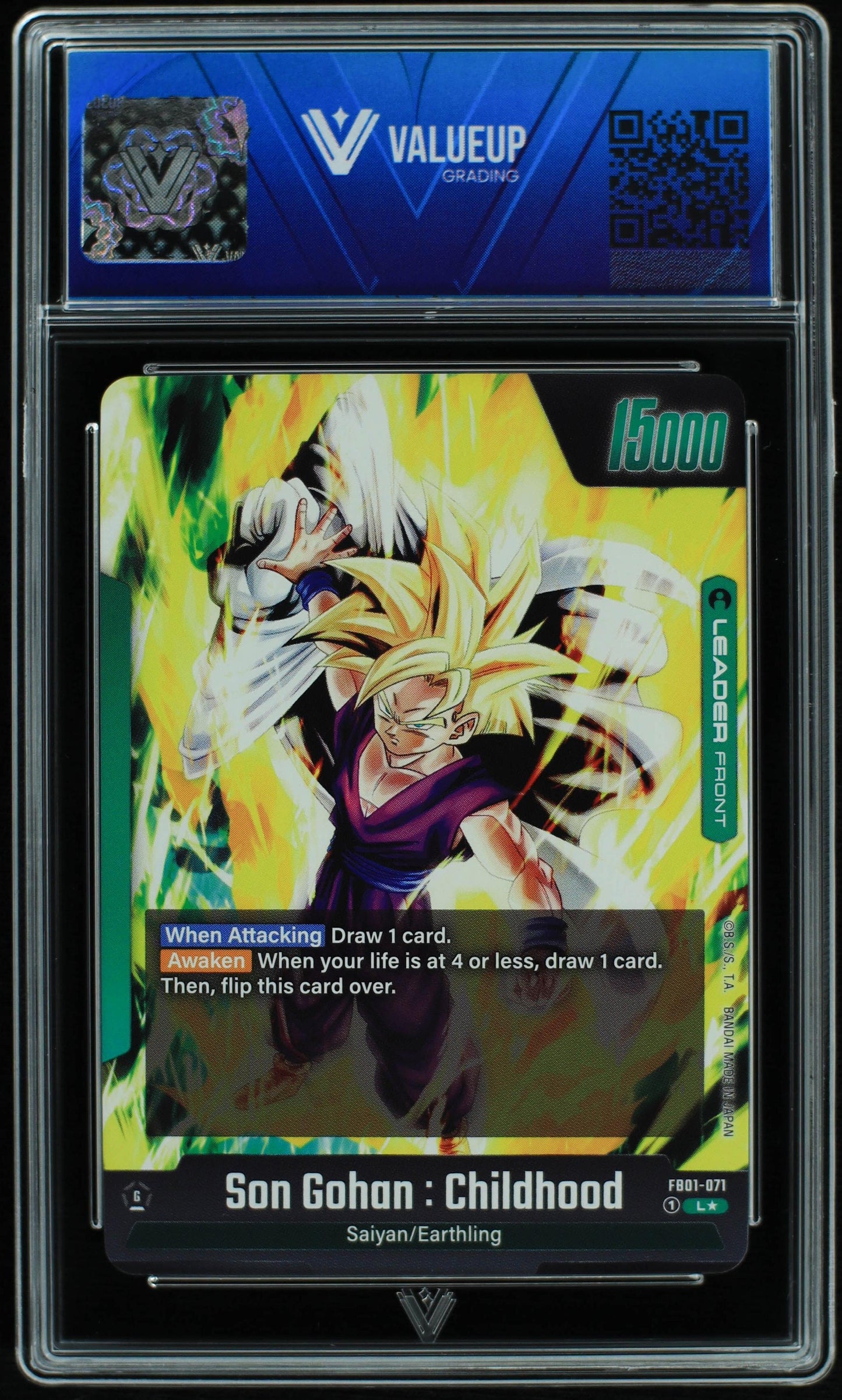 05046 SON GOHAN: CHILDHOOD (AWAKEN) Grading Card