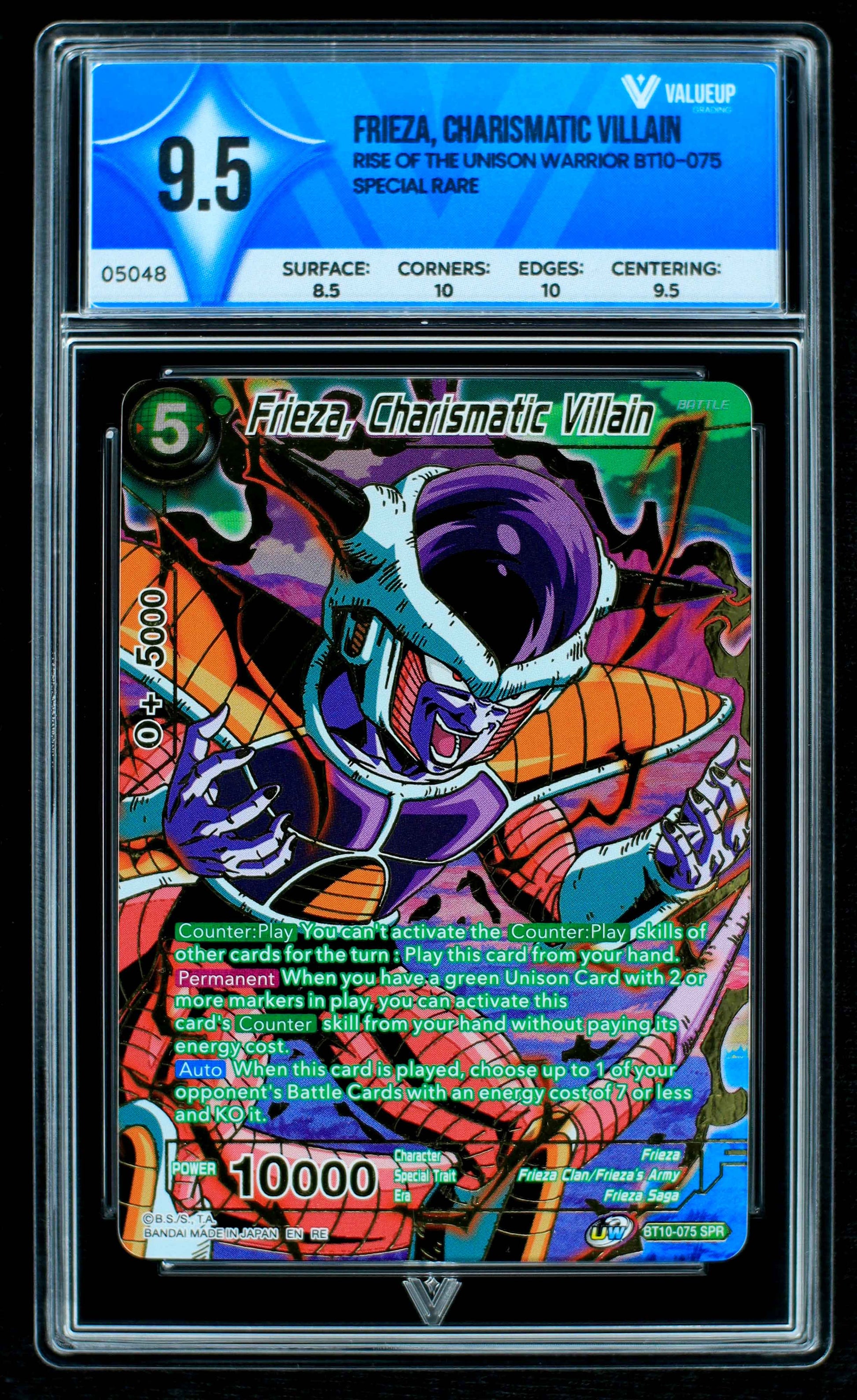 05048 FRIEZA, CHARISMATIC VILLAIN Grading Card