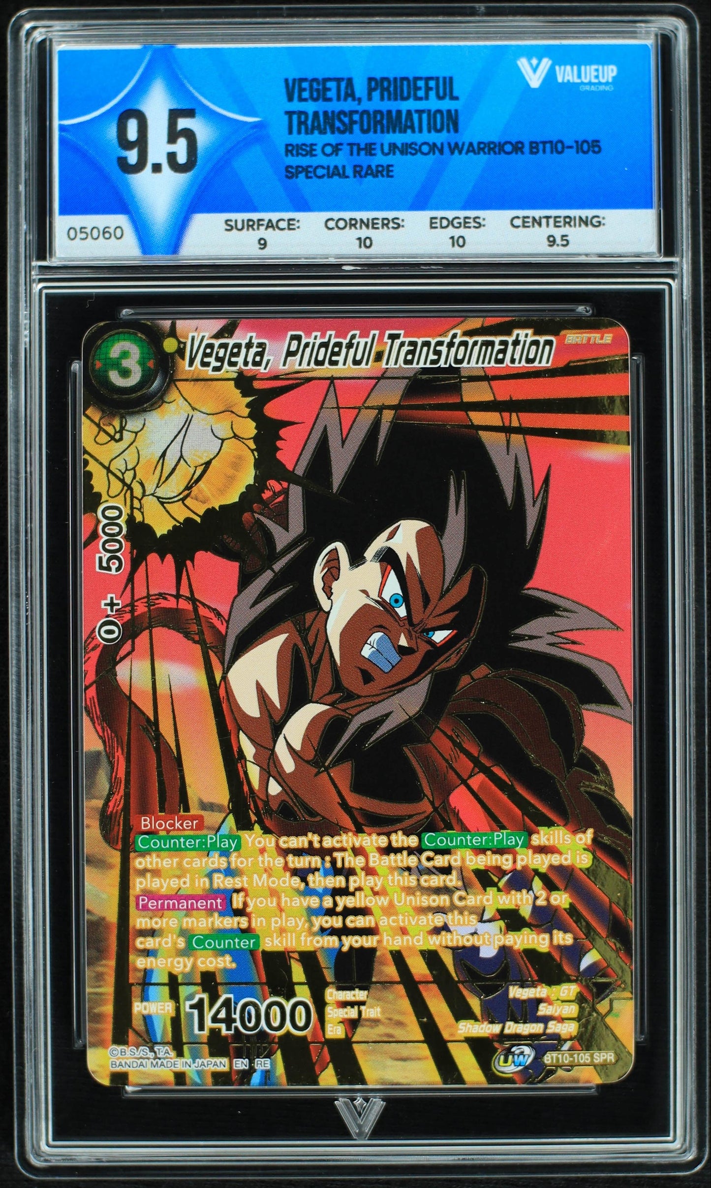 05060 VEGETA, PRIDEFUL TRANSFORMATION Grading Card
