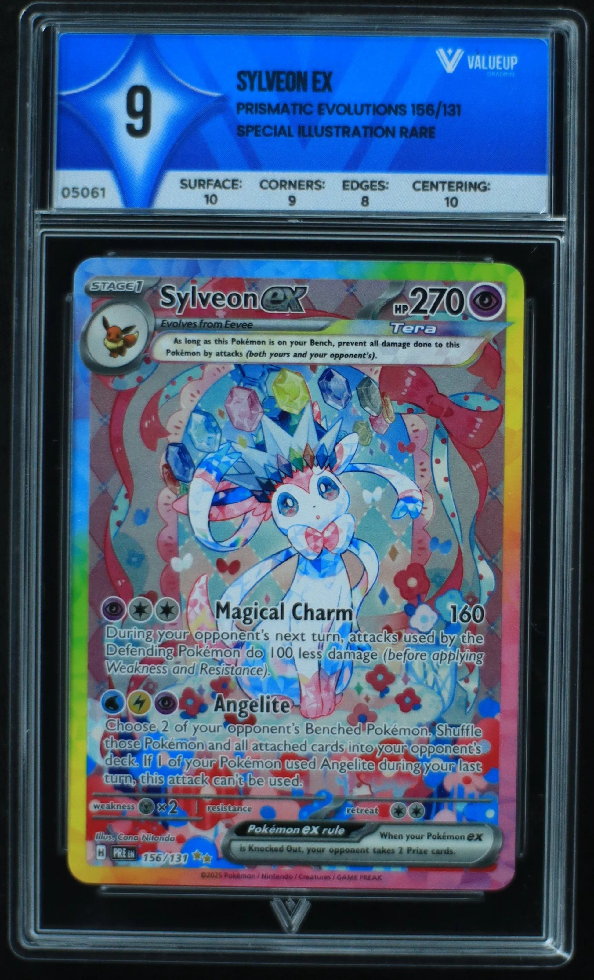 05061 SYLVEON EX - ValueUp