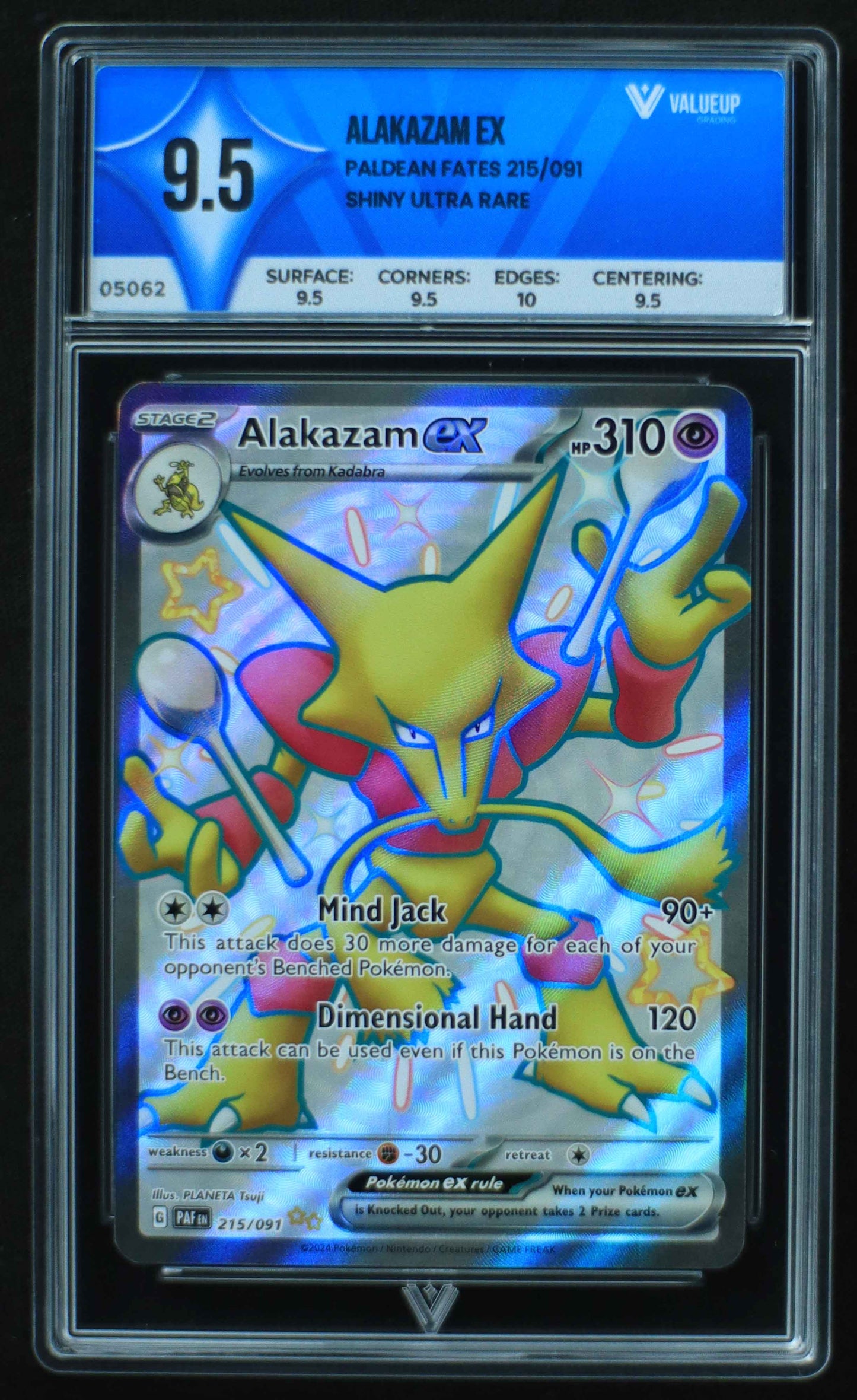 05062 ALAKAZAM EX - ValueUp