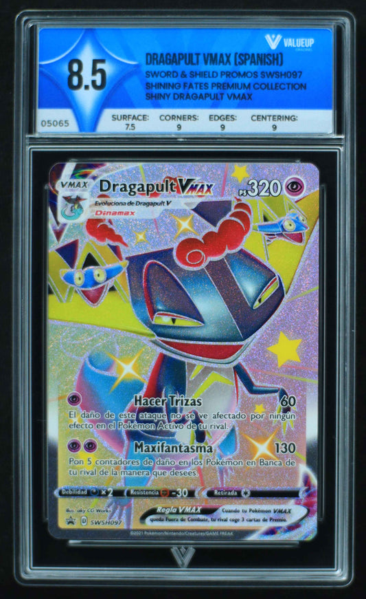 05065 DRAGAPULT VMAX (SPANISH) - ValueUp