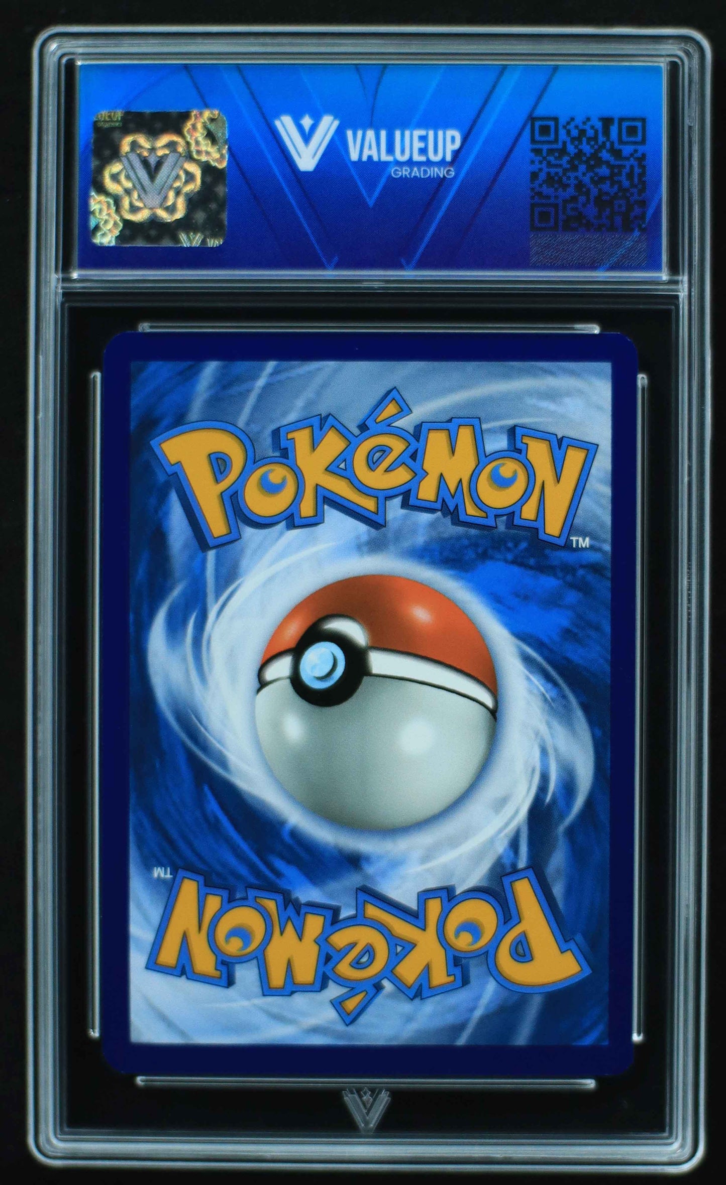 05066 LUGIA EX - ValueUp