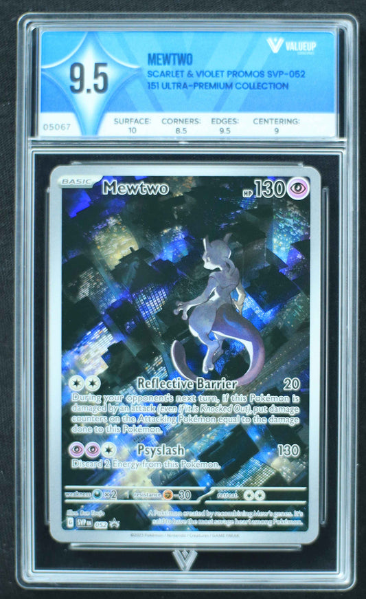 05067 MEWTWO - ValueUp