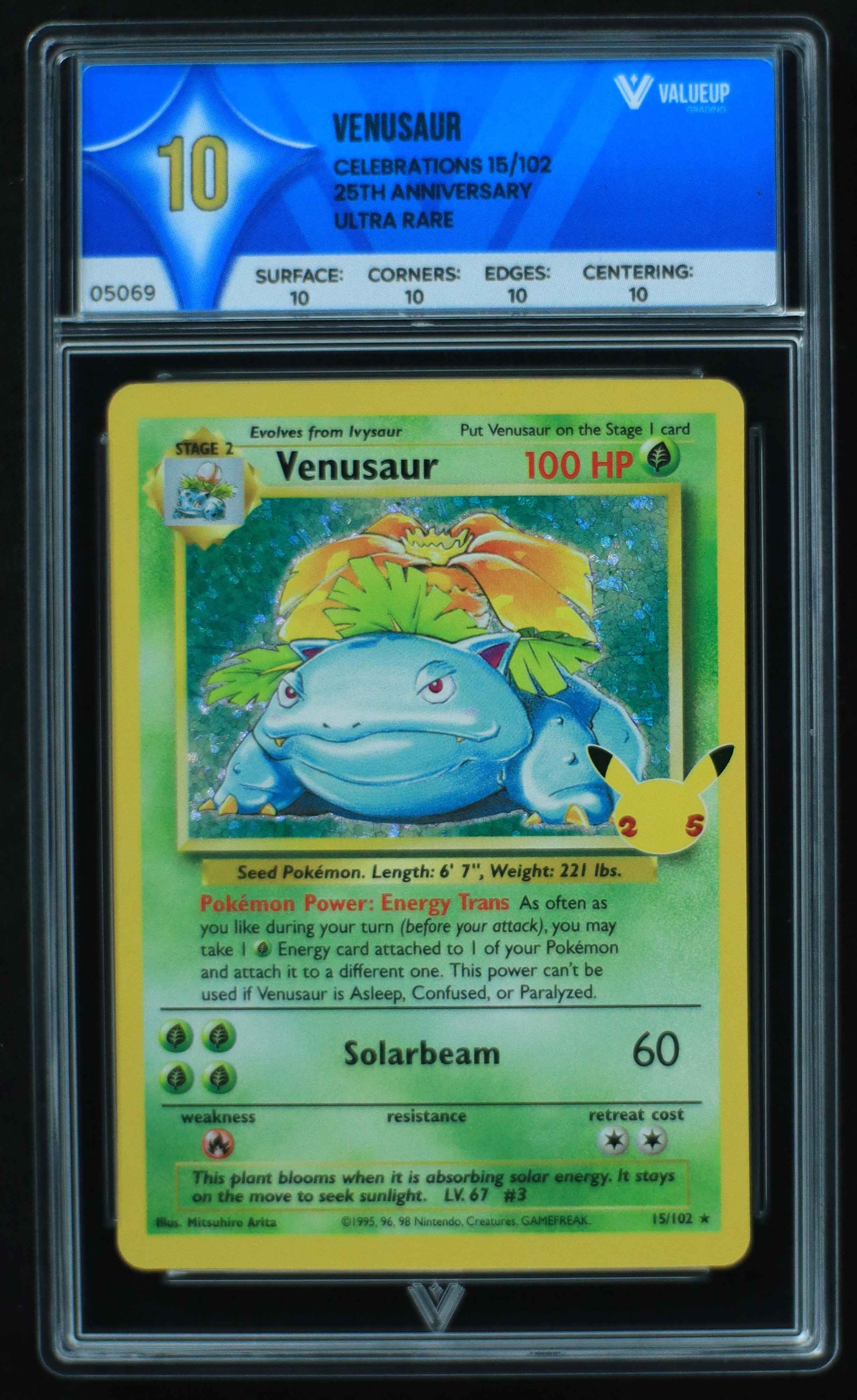 05069 VENUSAUR - ValueUp