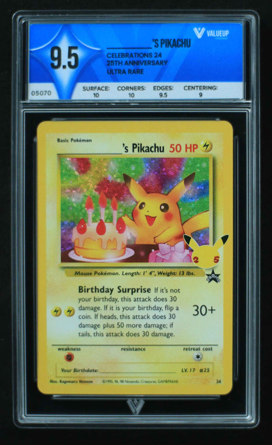 05070 _____________'S PIKACHU - ValueUp