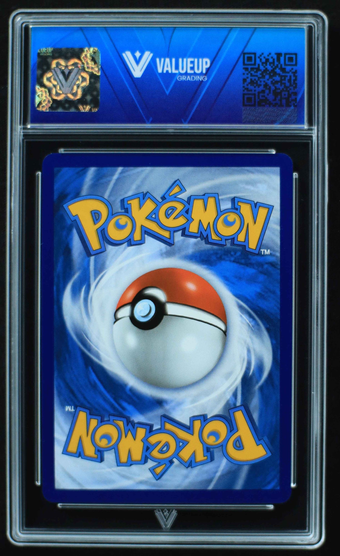 05071 MEW EX - ValueUp