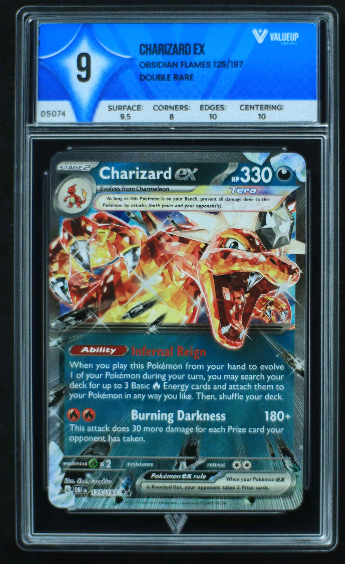 05074 CHARIZARD EX - ValueUp