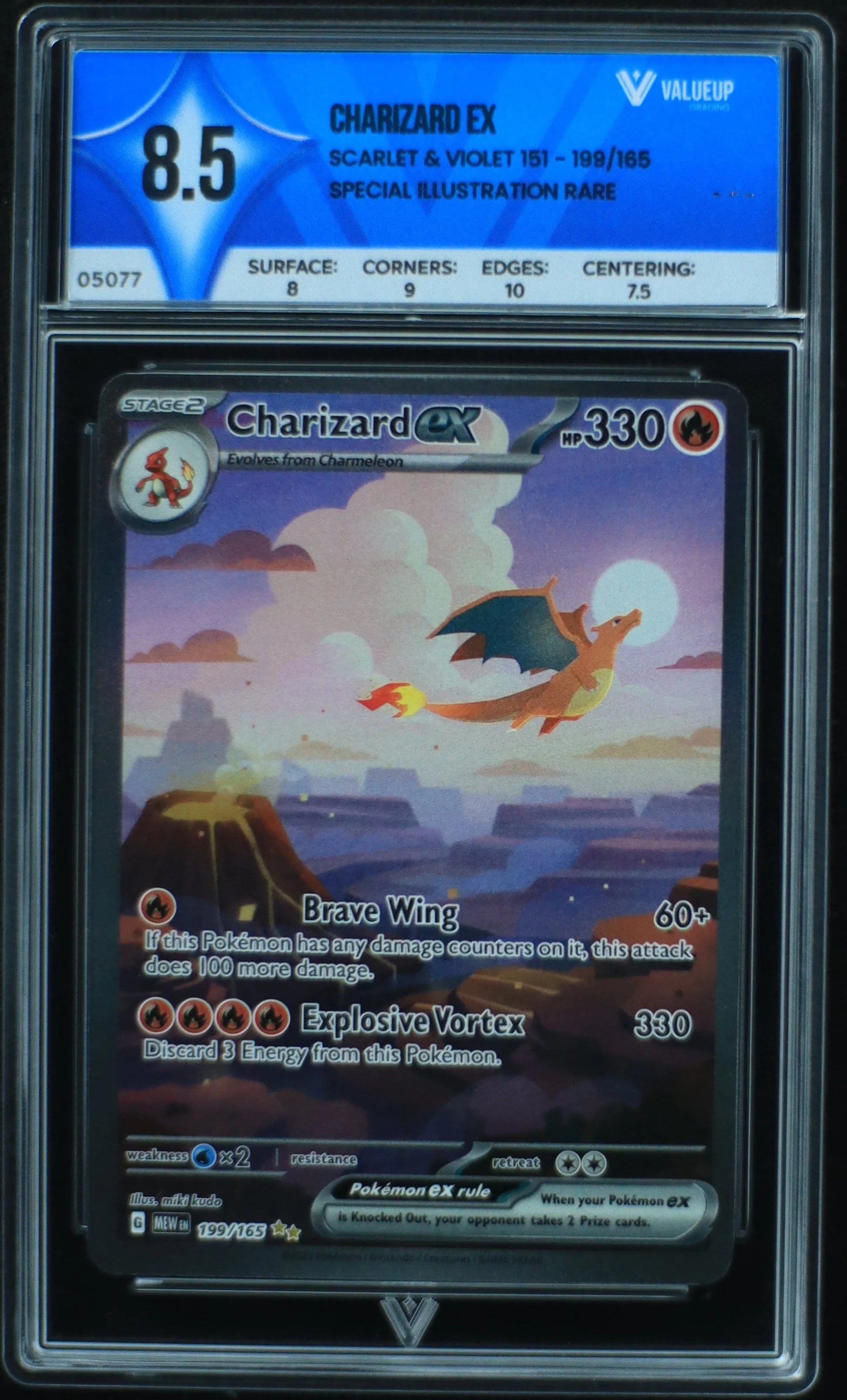 05077 CHARIZARD EX - ValueUp