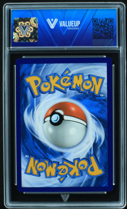 05077 CHARIZARD EX - ValueUp