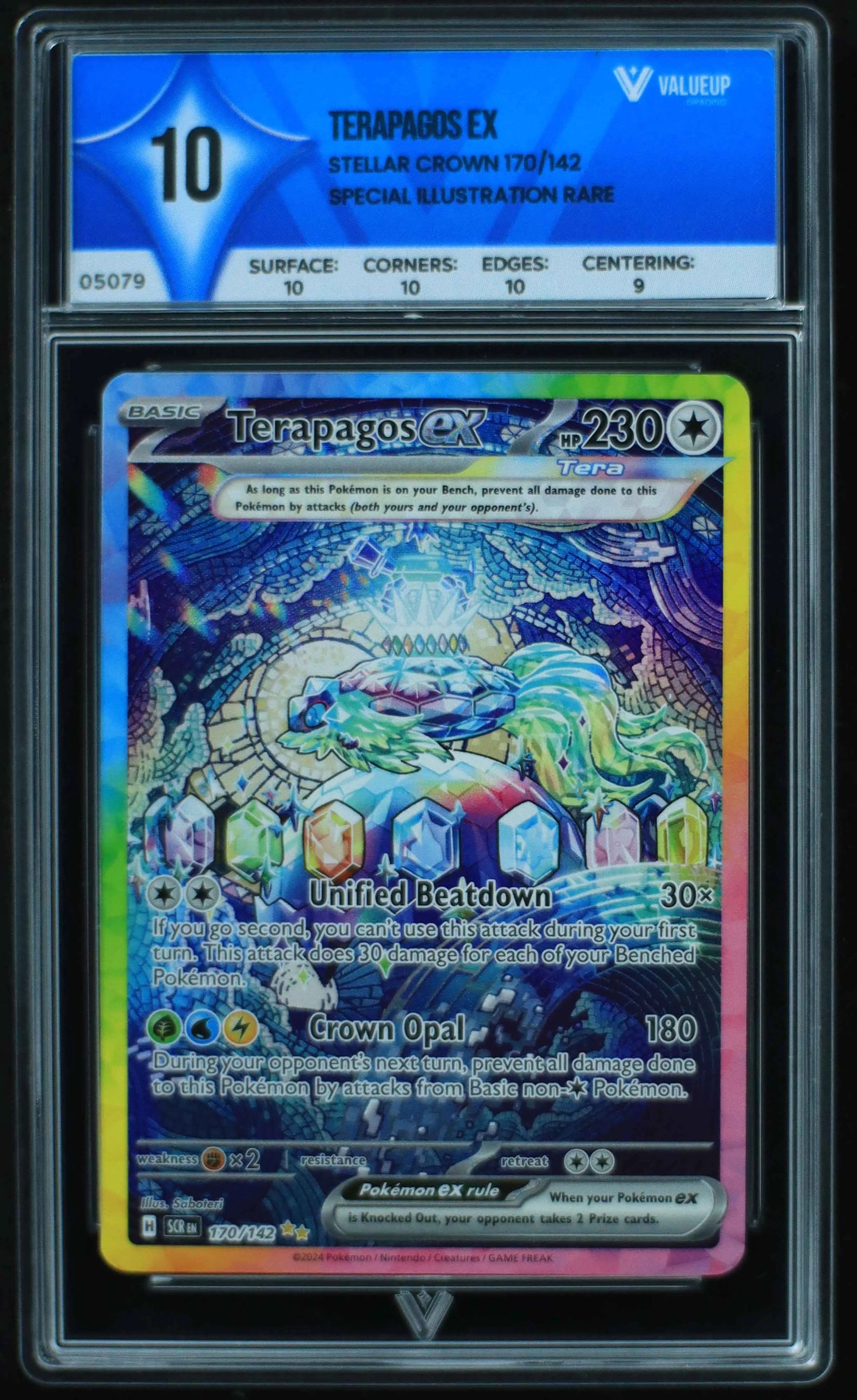 05079 TERAPAGOS EX - ValueUp