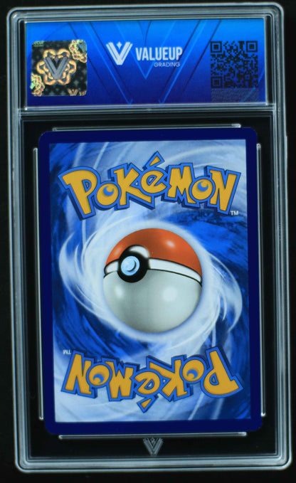 05080 CHARIZARD EX (SPANISH) - ValueUp