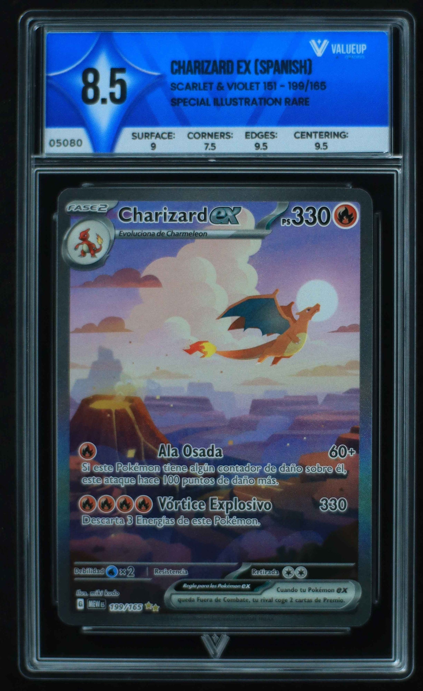 05080 CHARIZARD EX (SPANISH) - ValueUp