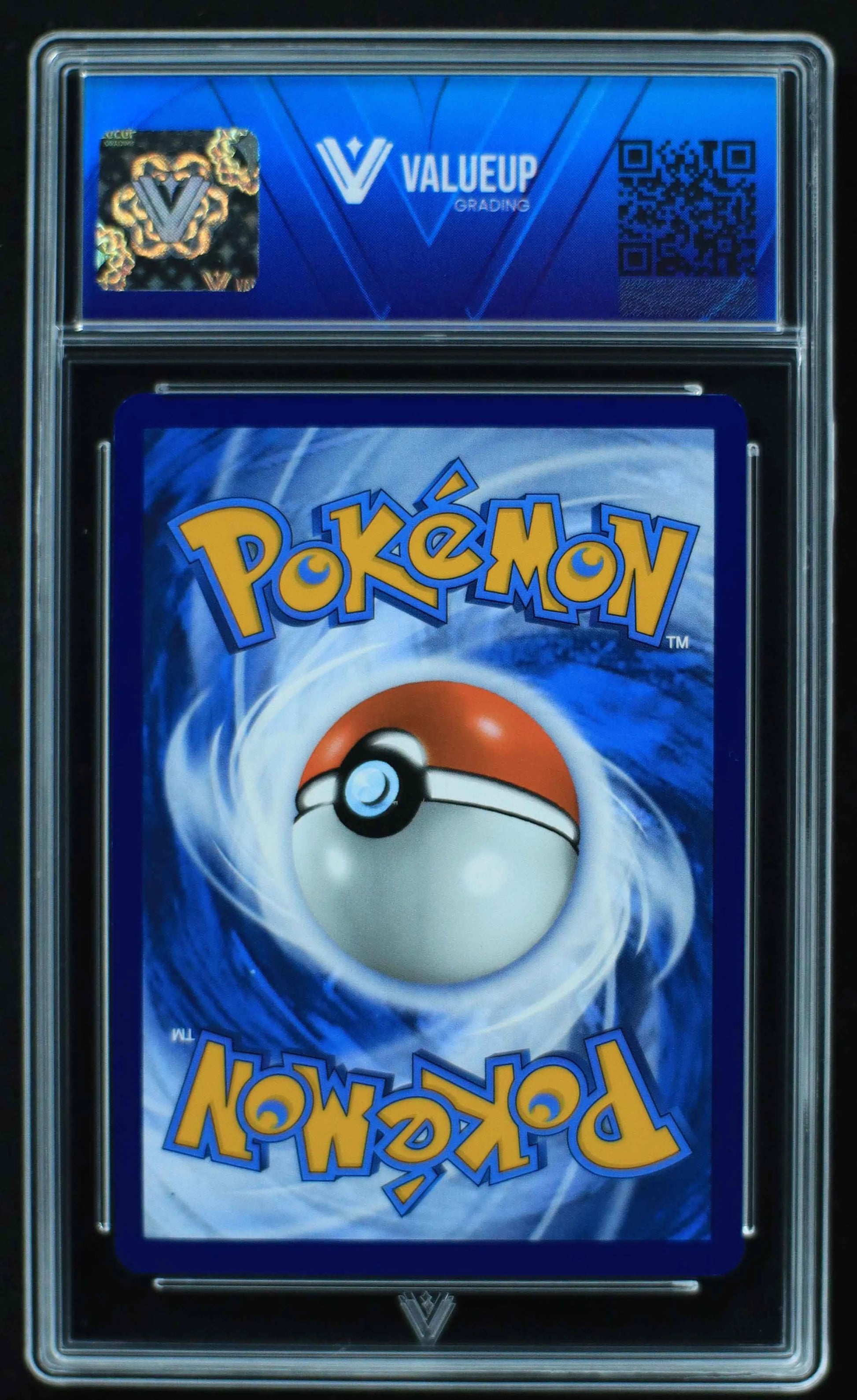 05082 FLAREON - ValueUp