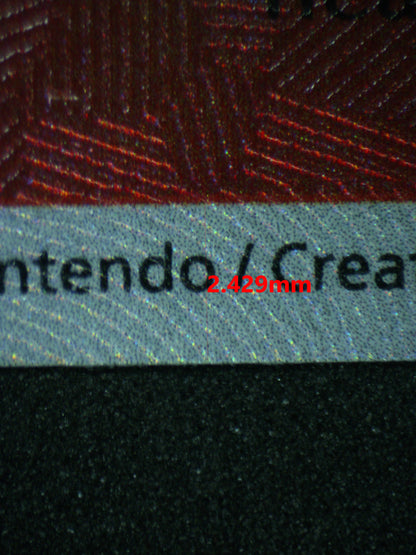 05082 FLAREON - ValueUp