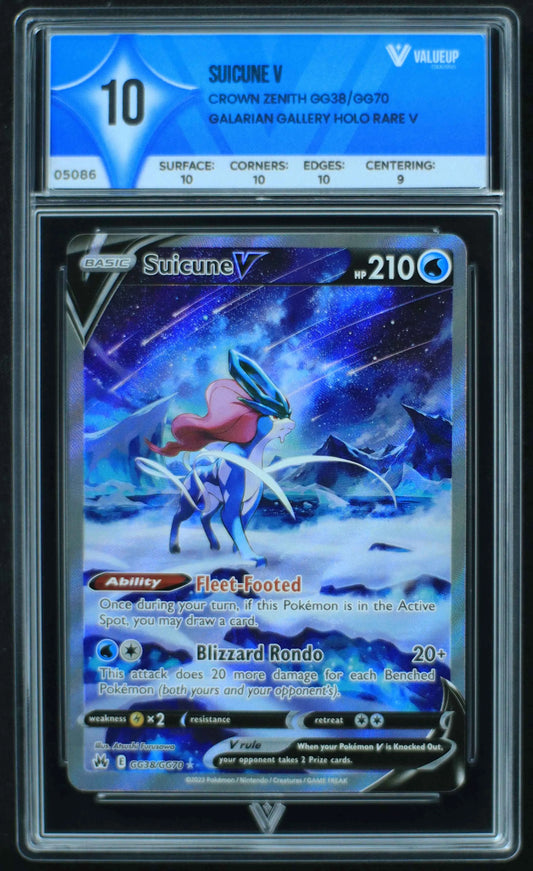 05086 SUICUNE V - ValueUp