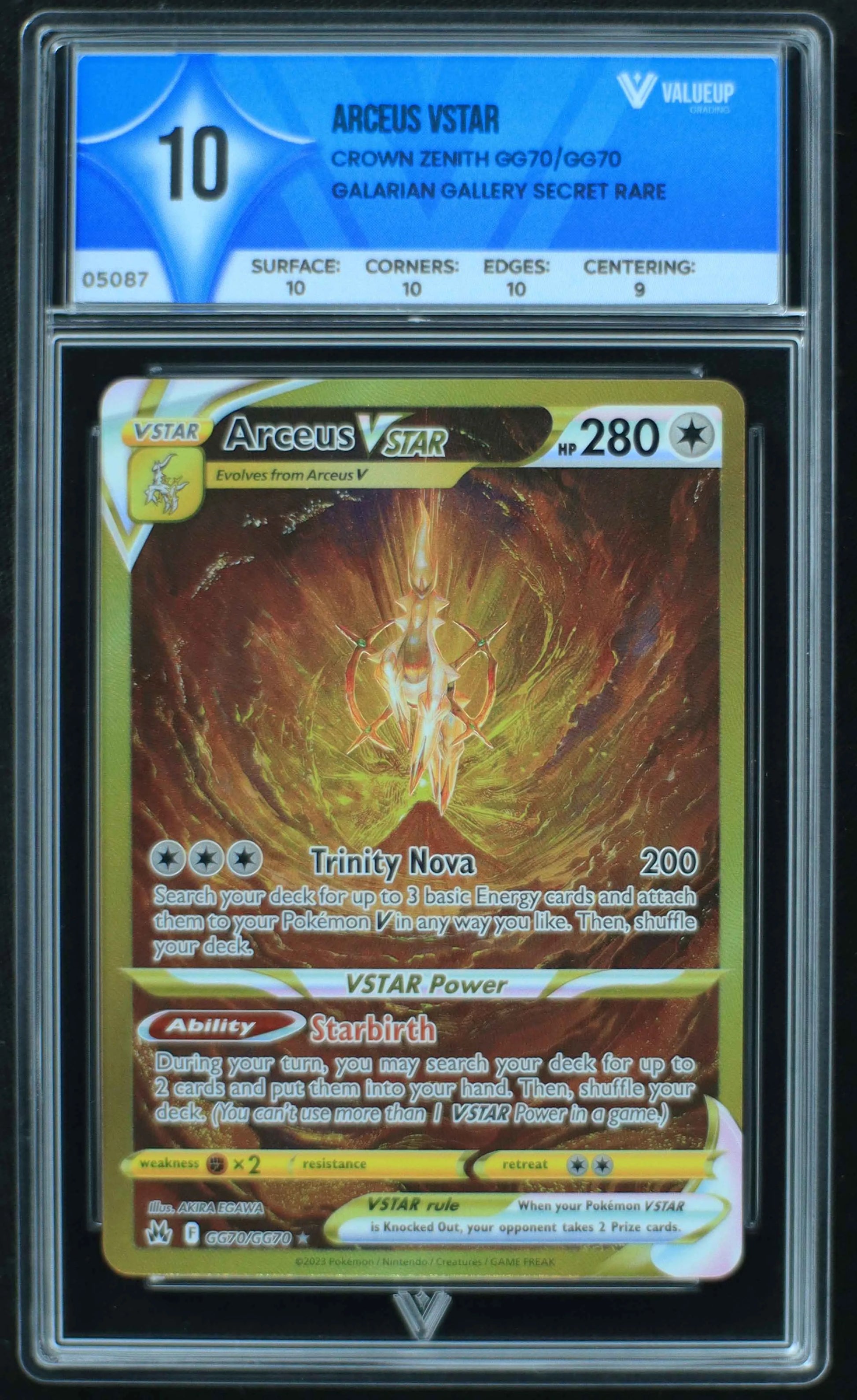 05087 ARCEUS VSTAR - ValueUp