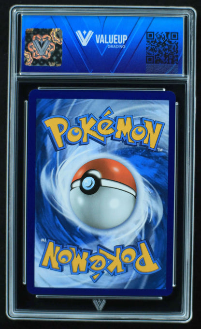 05090 MEW EX - ValueUp