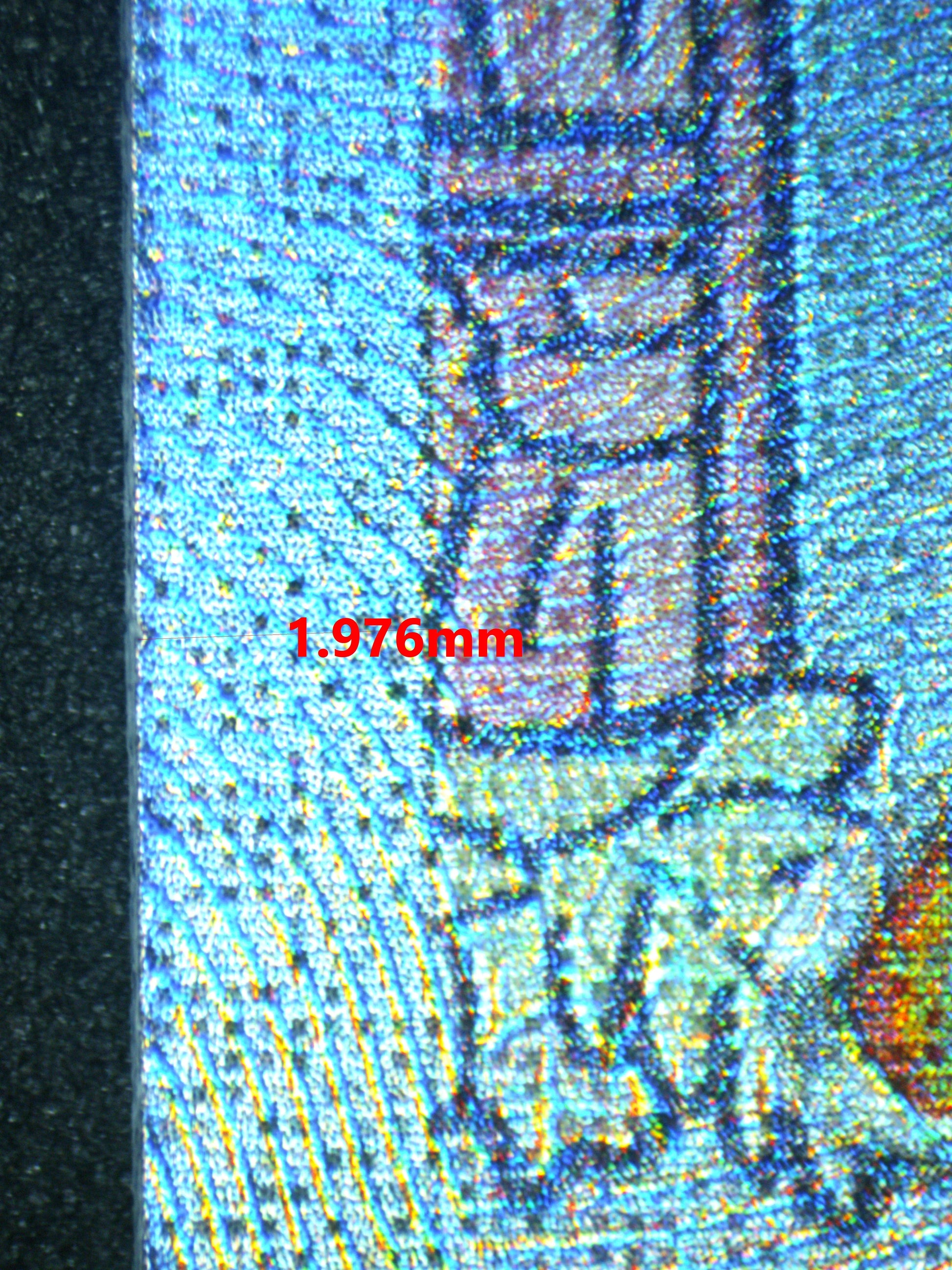 05090 MEW EX - ValueUp