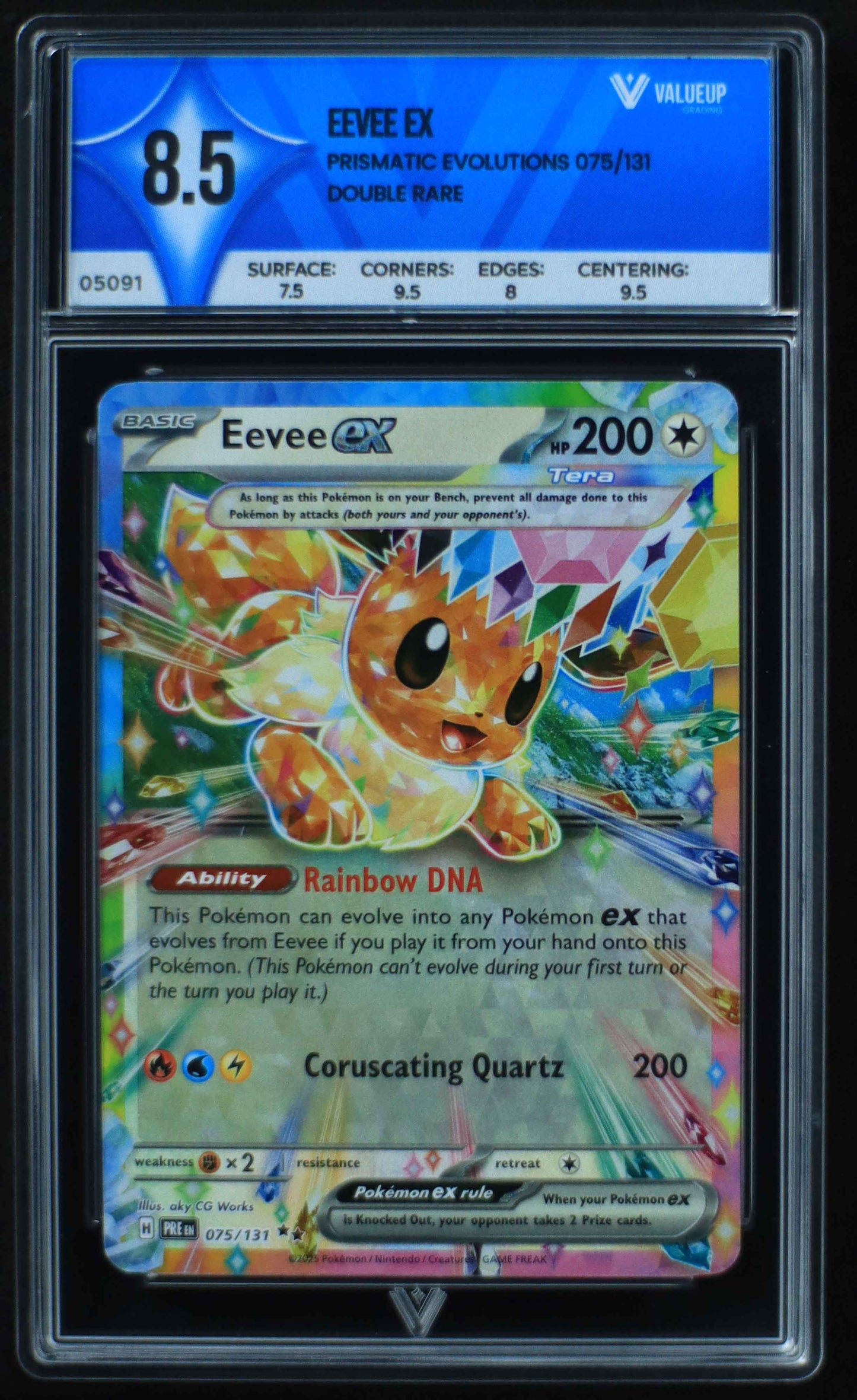 05091 EEVEE EX - ValueUp