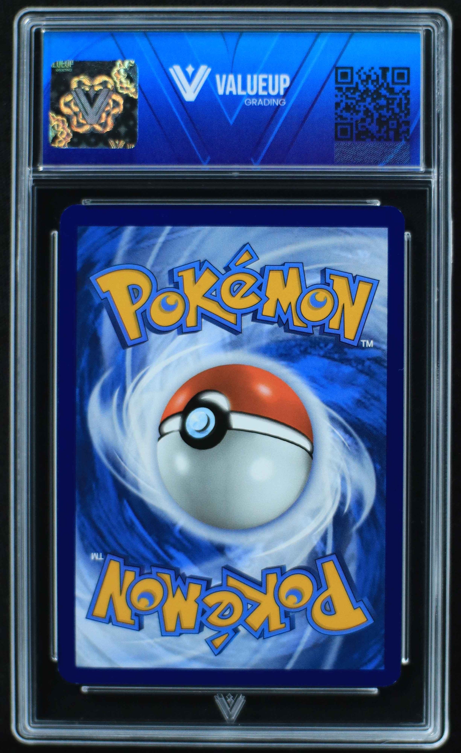 05092 UMBREON EX - ValueUp