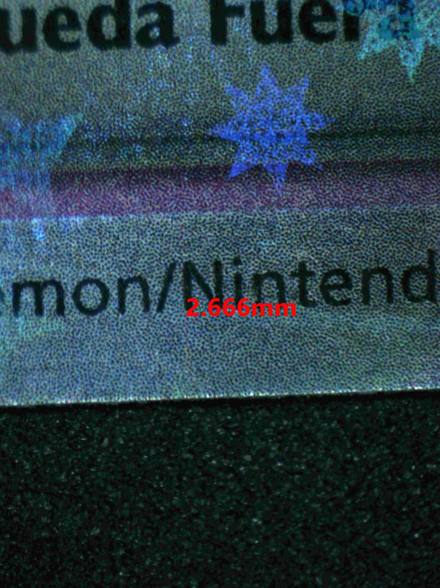 05094 MEW EX (SPANISH) - ValueUp