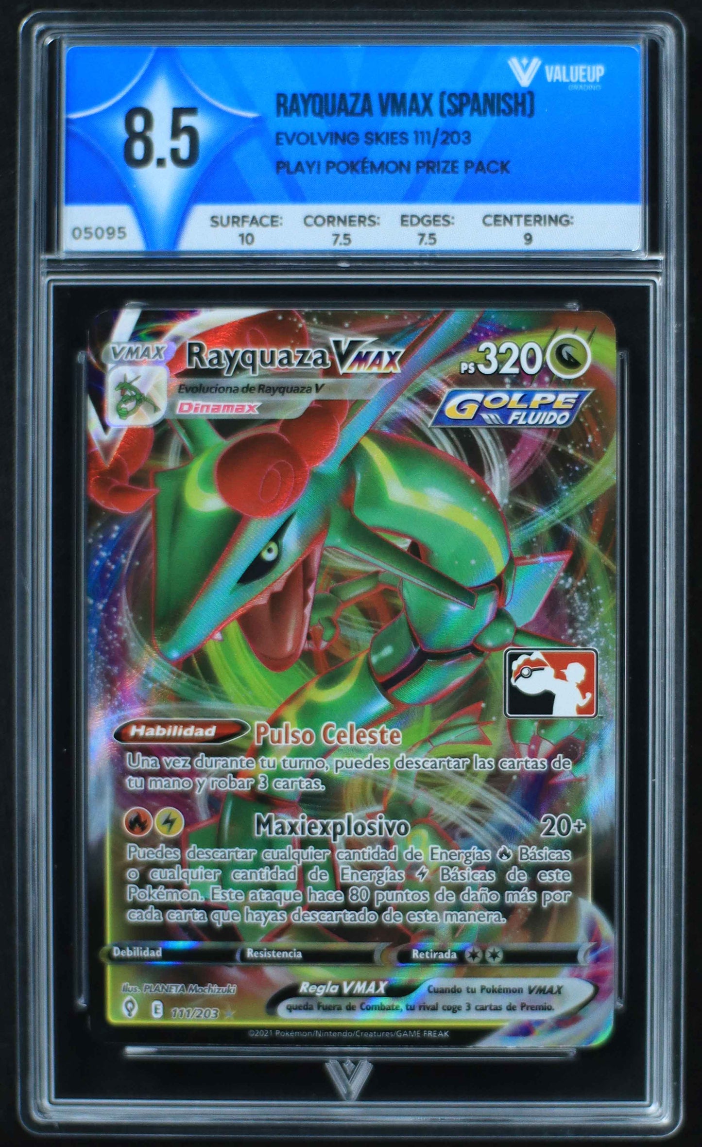05095 RAYQUAZA VMAX (SPANISH) - ValueUp