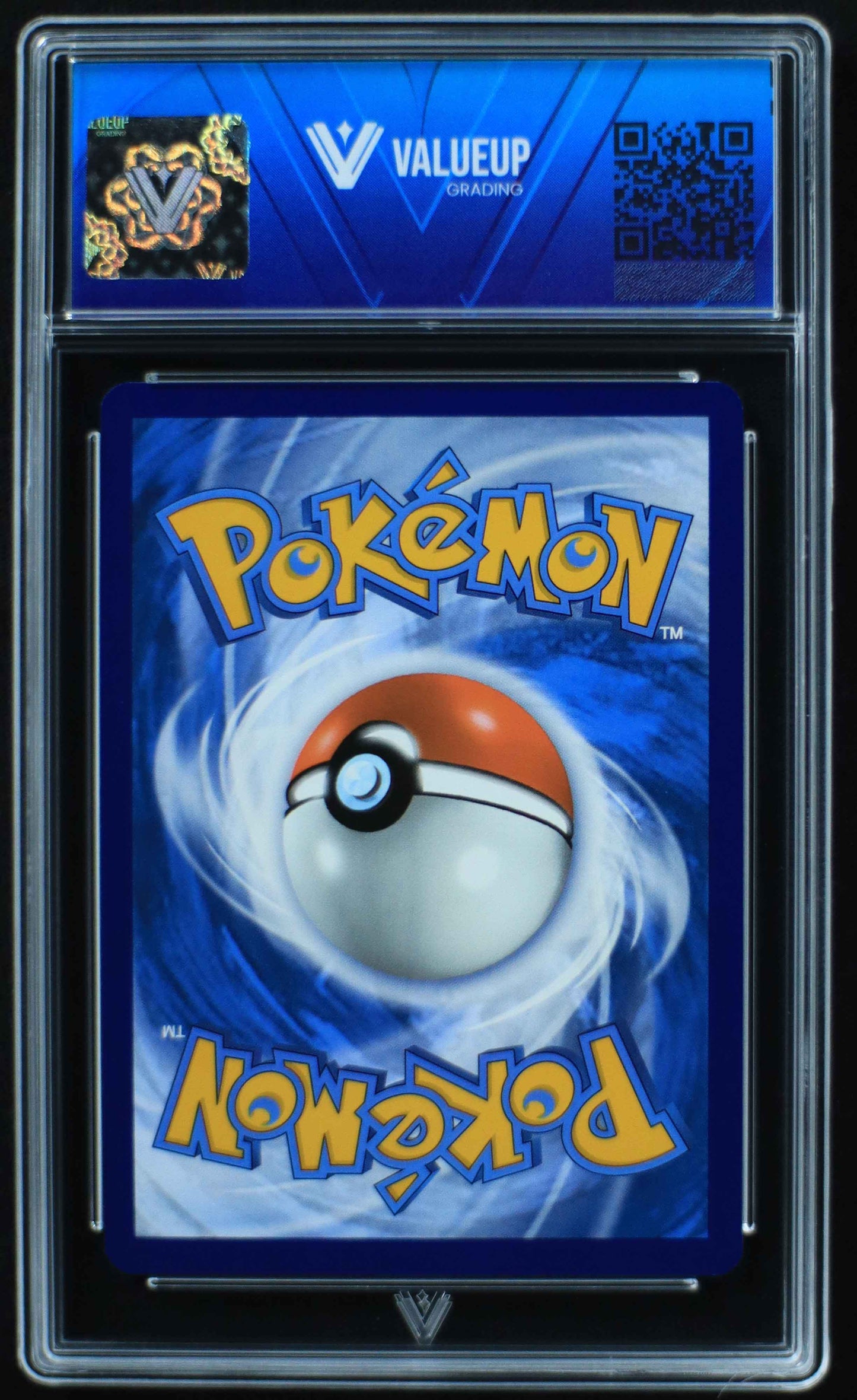 05095 RAYQUAZA VMAX (SPANISH) - ValueUp