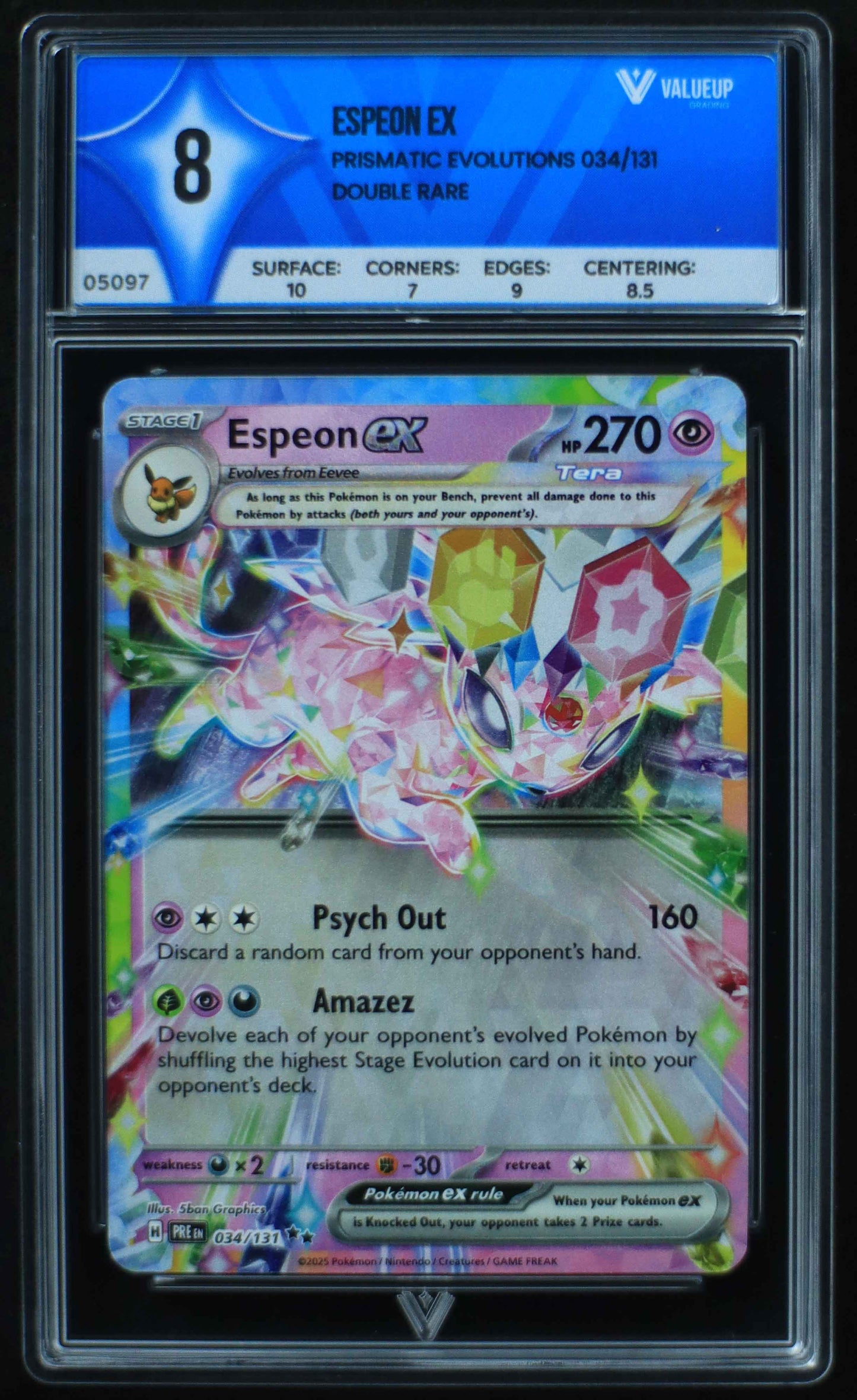 05097 ESPEON EX - ValueUp