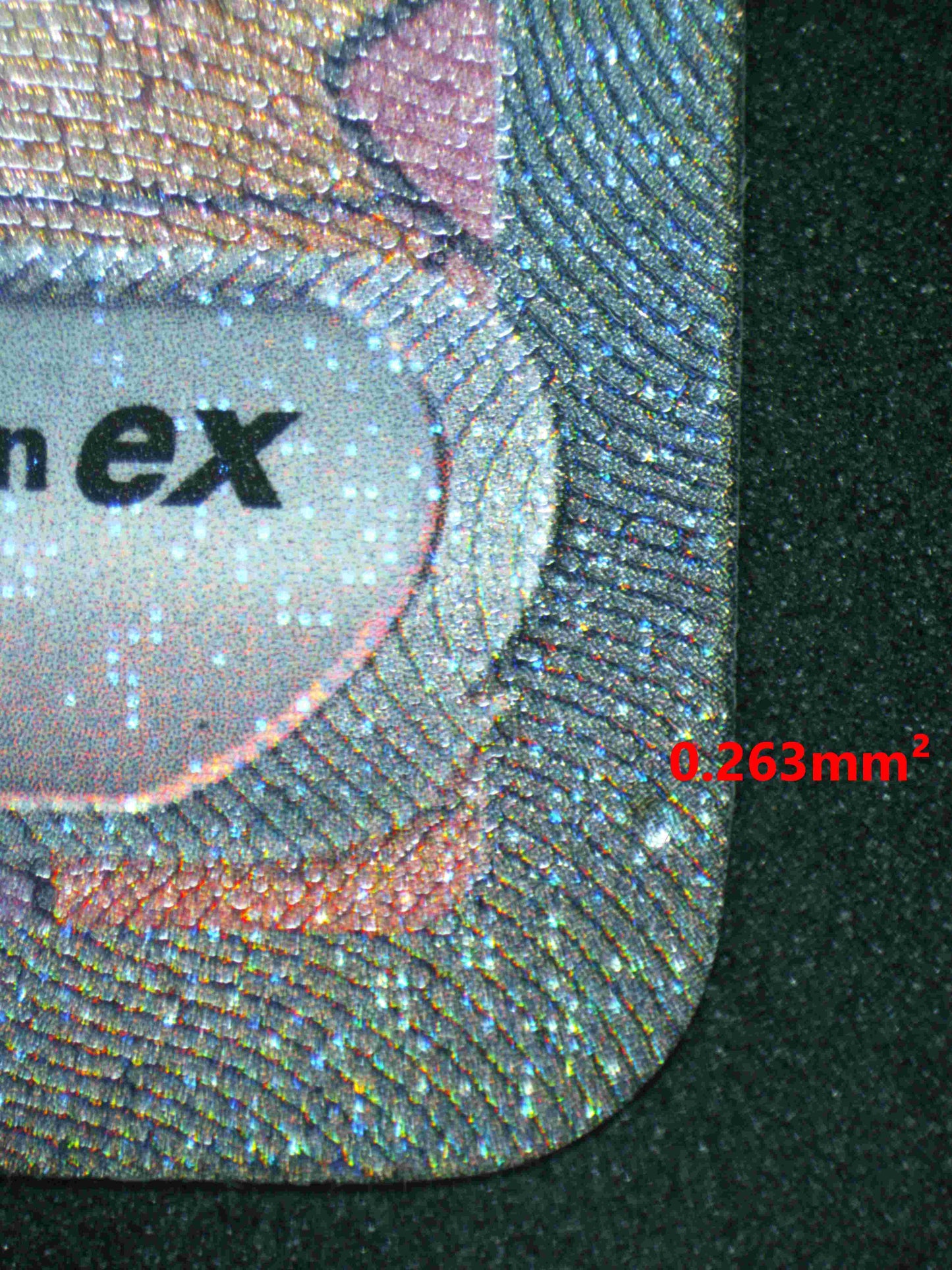 05099 MEW EX - ValueUp